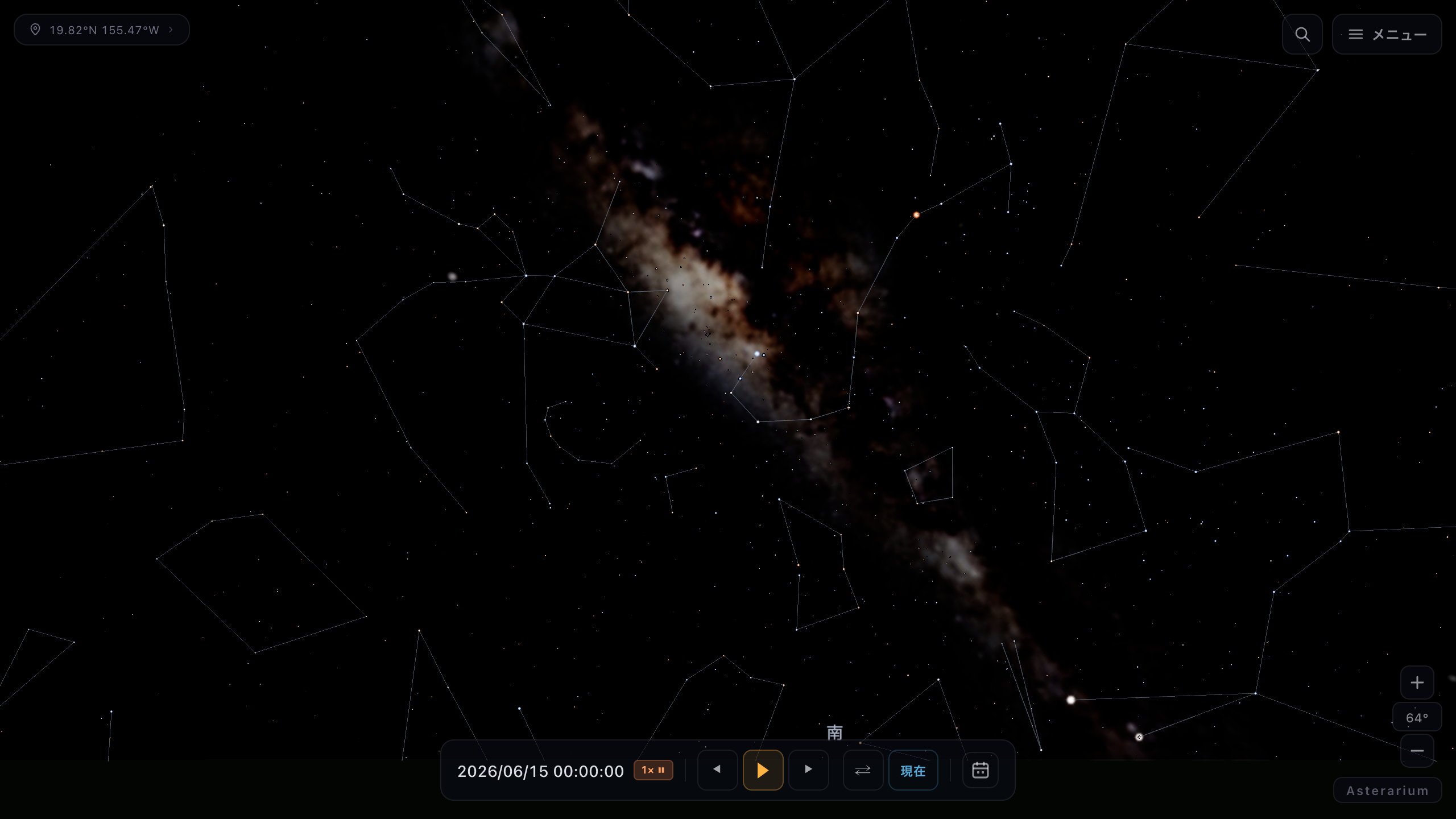 The night sky with light pollution set to 0 (Pristine). The Milky Way shows clearly.